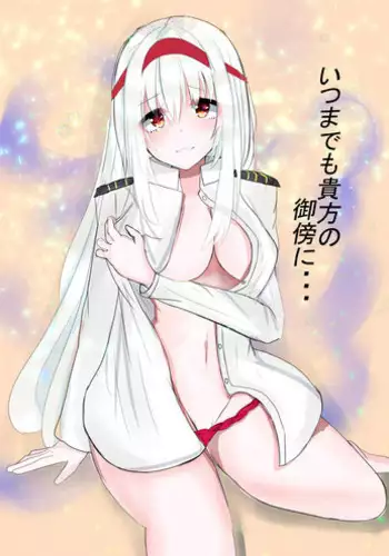 おっぱい
