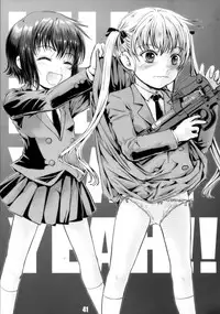 (C85) [Shiawase Manjuu (Shiawase 1500)] KILL ME YEAH! YEAH!! (Kill Me Baby) [Chinese] [脸肿汉化组]