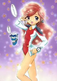 (C61) [Momo no Tsubomi (Various)] Eru Eru 16 (Various)