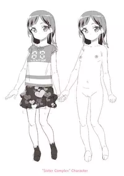 Otona no Omocha no Tsukaikata | How to Use an Adult's Toy