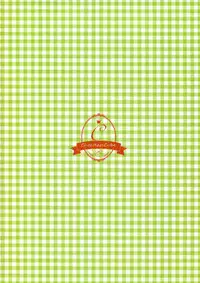 (C88) [CHOCOLATE CUBE (Miwa Futaba)] Gochuumon wa Special Pancake desu ka? (Gochuumon wa Usagi desu ka?)