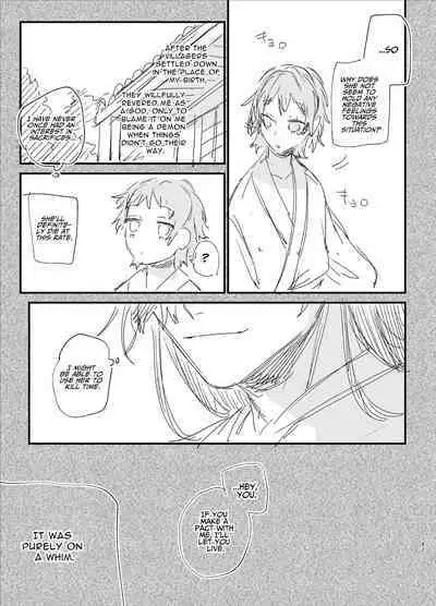 Ikenie Onna Wa Kodokuna Kijin Sama Ni Ban Kōbi De To Sareru | The Sacrificial Maiden Corrupted by Coupling With an Oni