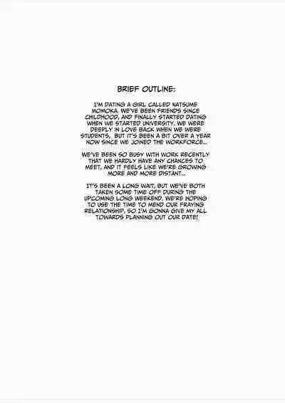 [Ochichio (osisio)] Hyakudaku no Tou -Ichi- Kunoichi vs Slime Hen | Tower of a Hundred Imourities Part One: A Kunoichi's battle against Slimes [English] [Kusanu]