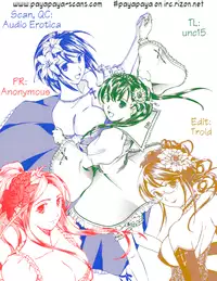 [Asagi Ryuu] I Want to be Honest [English] [Dynasty Scans & Payapaya Scans]