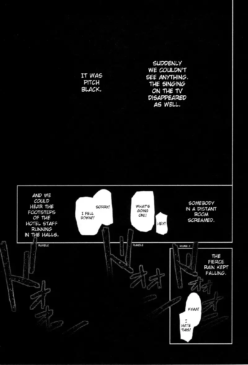 My Lovely Ghost KANA V2 - Extra Chapter