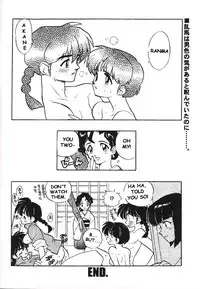 (CR25) [HEROES FACTORY (Fujimoto Hideaki)] Triple Miracle (Various) [English] [Dojin2000]