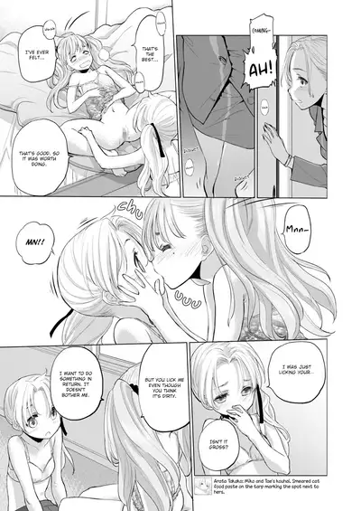 [Kurogane Kenn] Tae-chan to Jimiko-san | Tae-chan and Jimiko-san Ch. 01-21 [English] [Yuri Project, /u/ Scanlations] [Digital]