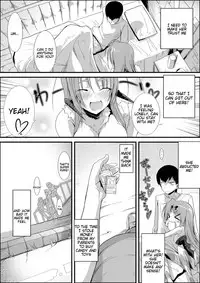 [Kurono] Uwanariduke ~Hakudaku ni Mamireta Dokujo~ [English] [Tigoris Translates] [Digital]