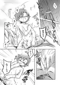 (Puniket 12) [Microbit (Aya Hinase)] melo-melo life (Onegai My Melody)