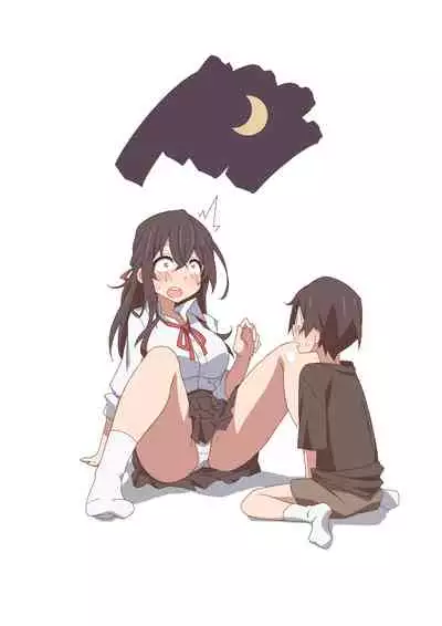 Onee-chan wa itsumo boku ni onara o Kagasete Kureru