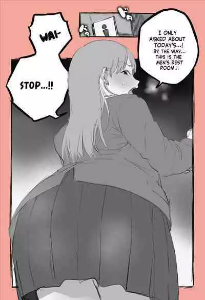 [Hararame] Otaku-kun to Namaiki Gyaru | Otaku-kun and the Cheeky Gal [English]