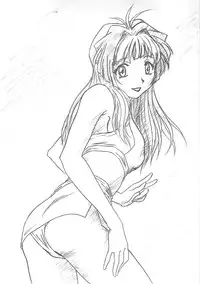 (C59) [Studio Koron] SPECIAL ROLLING THUNDER -Sakuron New Ver- (GREEN)