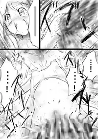 [Dende] Fushigi Sekai -Mystery World- Nonona 26 ~Makokuou Nikubeki no Utage, Hitsuu no Himeana Nyuuana Tsukan Ingoku~