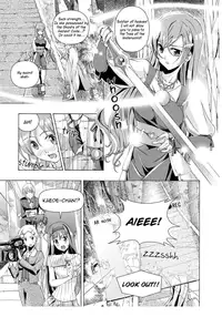 [Asagi Ryu] Music Box of Memories ch2 (Sono Hanabira ni Kuchizuke wo) [English]