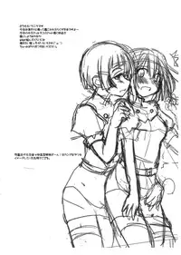 (Futaket 9.5) [clubmatt (Kinokuniya Kanoko)] Futa Futa Nari Nari (Kantai Collection -KanColle-)