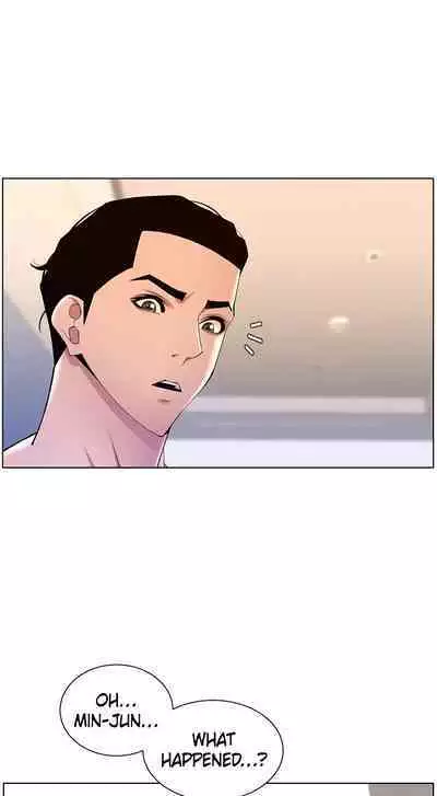 APP for the Emperor of the Night 1-30