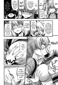 [Noise] Short Pants no Onnanoko no Hatsuiku ga Yosugiru Ken ni Tsuite | Concerning the Matter of the Abnormally Rapid Development of Girls Who Wear Short Pants [English] {5 a.m.}