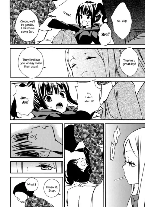 Torotoro no Koi Ch. 1-4