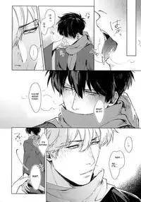 (C95) [Kayoubi (Mor.)] By My Side (Gintama) [English] [Otokonoko Scans]