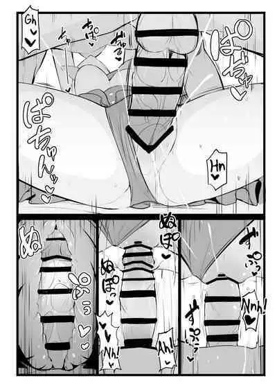 [Yakusoku no Kaigansen (Yosai)] Erice-chan to Tokoton Chakui Ecchi Hon | Completely Erotic Dressup With Erice-chan (Fate/Grand Order) [English] [Alvy]