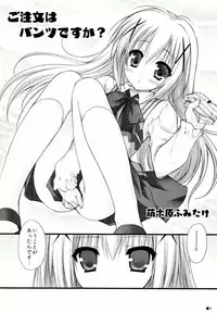 (C86) [ZIP (Moekibara Fumitake)] Gochuumon wa Pants Desu ka? (Gochuumon wa Usagi Desu ka?)