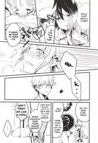 (Yumeiro ★ Symphony Osaka) [Tsumarimashita, confetti. (Tsumumi, Yukihiro)] Houkago Sequence (Ensemble Stars!) [English] [Mei]