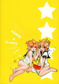 (C84) [O-Mars, Yomosugara (Mars, Yomogi Ringo)] Boku no Master ga Konna ni XX na Wake ga Nai!! (VOCALOID)