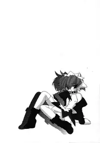 [Ruuen Rouga] Alchemy no Shizuku (Drop of Alchemy) Volume 01 [Complete] [English] [Norm + SaHa]