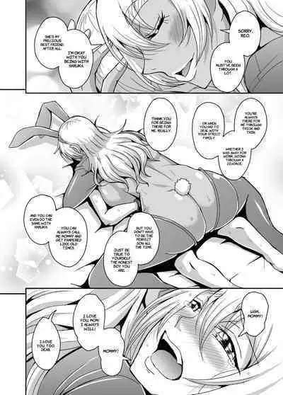 Arofour Dokushin BariCare Oba-san ga Yuujin no Musuko demo Aru Toshishita Danshi to no Kankei ni Hamaru Hanashi 3 Boshisoukan Hen