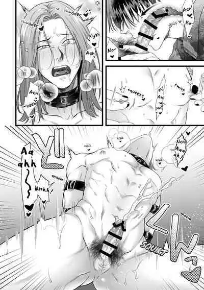 Jigoku Futago ni Yome Netorarete Kyousei Kimeseku | Cucked, Drugged, and Raped by Twins from Hell