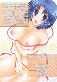 (SC30) [HAPPY WATER (Kizaki Yuuri)] Dai 3 Tsugi Colorful War. (Super Robot Wars)