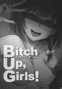 (C86) [WindArTeam (WindArt)] Bitch Up, Girls! (Touhou Project)
