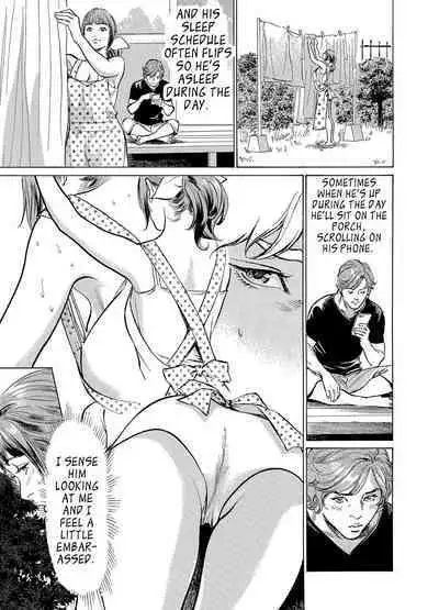 [Hazuki Kaoru] Gikei ni Yobai o Sareta Watashi wa Ikudotonaku Zecchou o Kurikaeshita [When my brother in law snuck into my bed for sex, I climaxed countless times] Chapter 1-3 [English] [JuliusWinnfield]