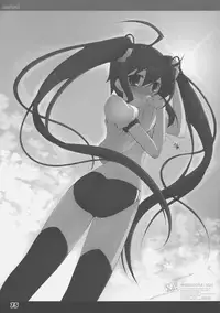 (C86) [a.la.mode (Kagura Takeshi)] La Collection2-ShanaStyle- (Shakugan no Shana)