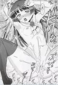 (C85) [Ooitei (Ooi Sakae)] Kuroneko Saikou! (Ore no Imouto ga Konna ni Kawaii Wake ga Nai)