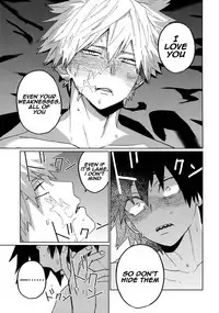 (Douyara Deban no Youda! 12) [SCO.LABO (shoco)] Kimi no Gensou o Miterui | I'm Seeing an Illusion of You (Boku no Hero Academia) [English]