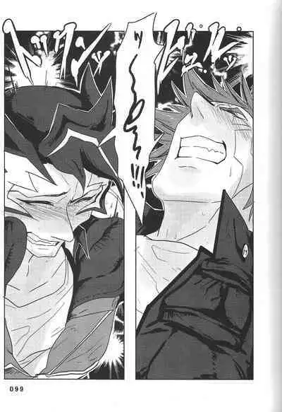 (Chou Ore no Turn 25) [DELL Taiha 666 (Various)] BIRD&BEE (Yu-Gi-Oh! ARC-V)