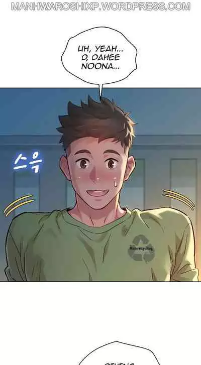 What do you Take me For? Ch.159/?