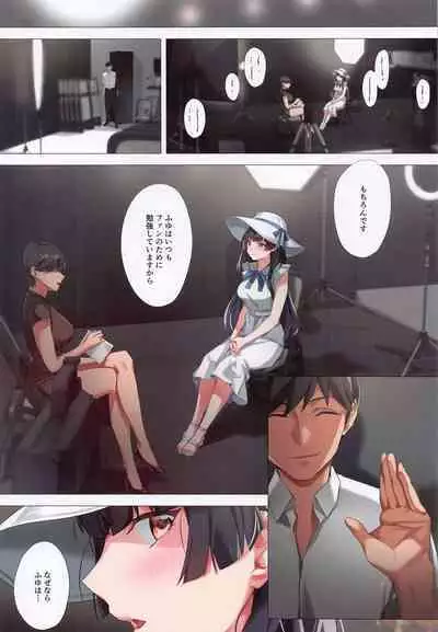 (C101) [OrangeMaru (Yaki Uni)] Koibito Gokko (THE iDOLM@STER: Shiny Colors)