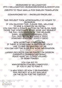 (C84) [Number2 (Takuji)] Minna de Meromero ni Shiteageru (Ore no Imouto ga Konna ni Kawaii Wake ga Nai) [English] =TV= [Decensored]