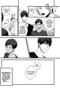 (Hop! Step! Jam! 2) [Fuzai no Yamada (Yumoto)] Zenbu natsu no sei - All is summer result (Kuroko no Basuke) [English] [biribiri]