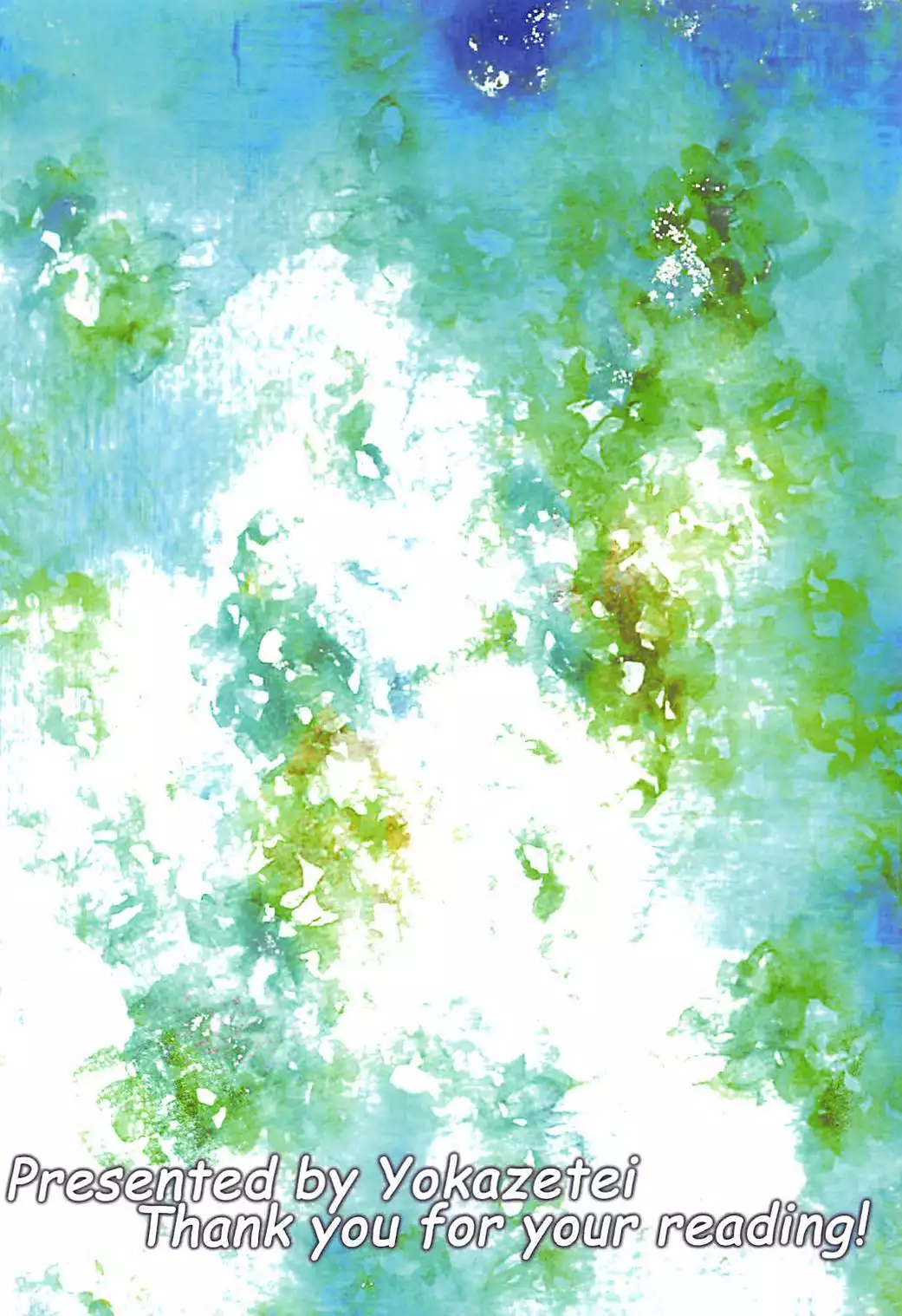 Kai Ni ni Natta Murasame no Unto Ii Toko