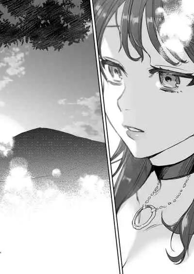 [Mauve (Oniben Katze)] dog eat dog era ~Iinazuke no Mahou Kishi to Saimin Jinmon~