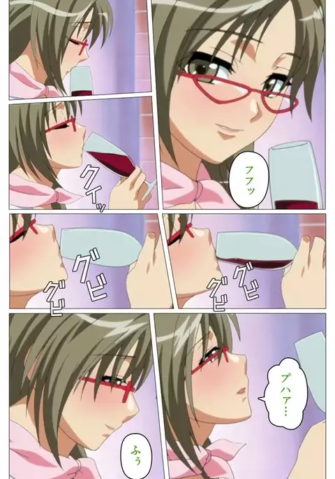 Doki Doki Oyako Lesson～Oshiete H na Obenkyou～ Daiichiwa Complete Ban