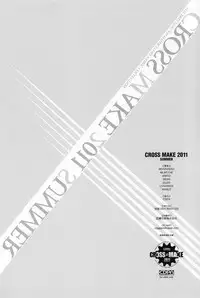 (C80) [CDPA (Various)] CROSS MAKE 2011 SUMMER (Freezing)