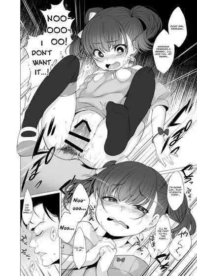 Ijimekko ni Fukushuuda