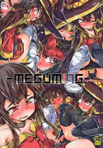 Umi no Ie de Nanpa Otoko-tachi ni Moteasobareta Shojo Gal