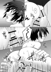 [OK!ALL RIGHT!! (Ranke)] Hito wo Kutta Hanashi (Kino no Tabi) [Digital]