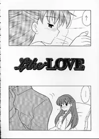 [Nagisawa You] Hana no Mi no Juku Suru Toki...