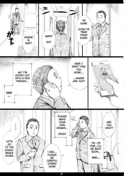 Jiman no Bijinzuma ga Tonari ni Sumu Kimoi Otoko ni Netorareteita no o Boku dake ga Shiranai | I Was the Only Person Unaware of the Fact That My Disgusting Neighbor Had Cuckolded Me with My Beautiful Wife